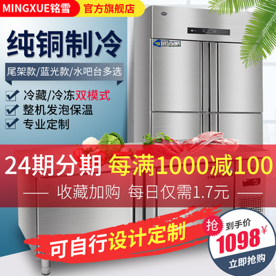 铭雪全国多仓发货售后无忧