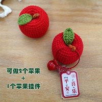 Защитный амулет, подвеска, набор материалов, 3 шт