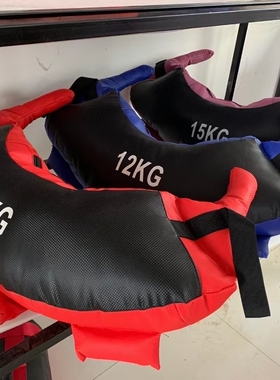 HYROX牛角包健身力量体能摔跤训练负重沙袋深蹲能量包