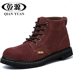 轮胎底高帮劳保鞋男四季透气钢包头工作鞋防砸防刺穿翻毛皮老保鞋