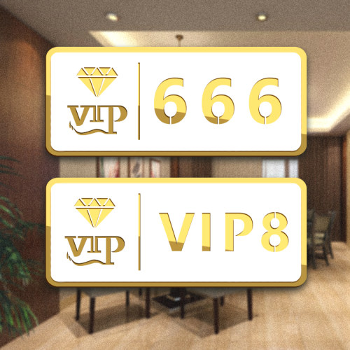 亚克力VIP包厢门牌可定做