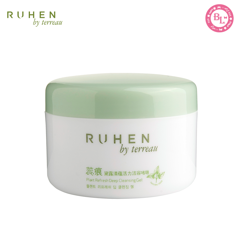 蕊痕韩国熊津化妆品正品专柜 蕊痕黛露清蕴活力洁容啫喱200ml卸妆