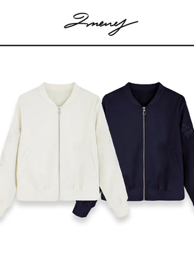 2025春季新款刺绣微光缎显瘦气质棒球服外套女