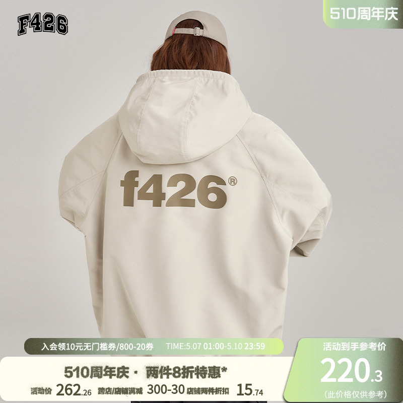 f426工装连帽后背LOGO外套