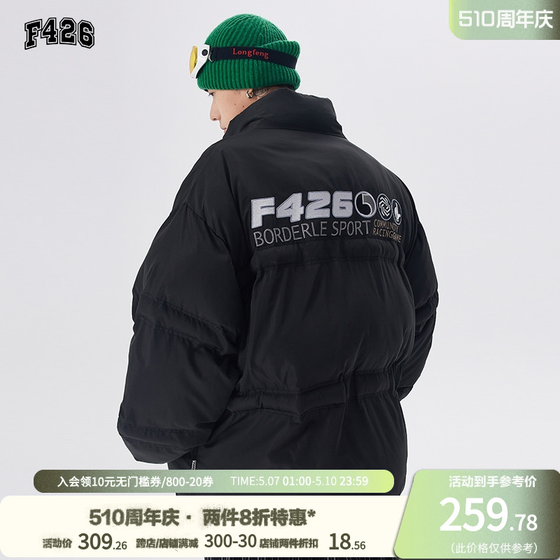 【F426官方店】国潮牌情侣嘻哈街头双绗线字母刺绣宽松休闲棉服