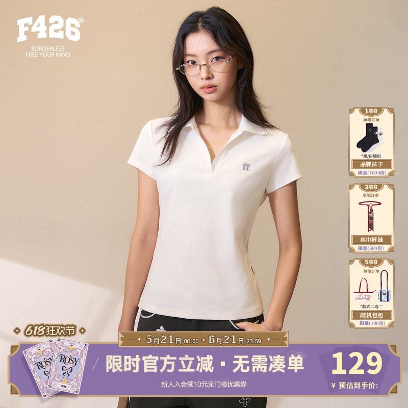 【F426官方店】『柔系美式』夏季新款V领薄款刺绣POLO正肩短袖T恤
