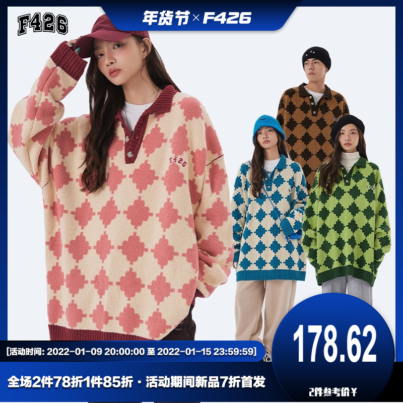 【F426官方店】国潮牌情侣嘻哈秋冬四色棋盘格宽松休闲毛衣POLO