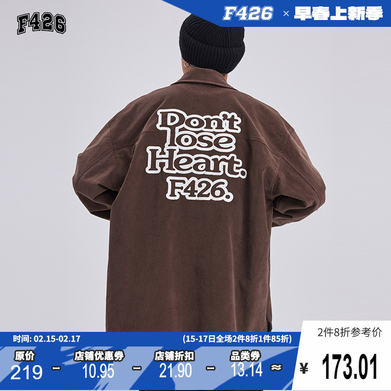 【F426官方店】国潮牌情侣街头嘻哈宽松三色灯芯绒标语衬衫春季