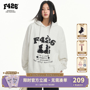 【F426官方店】国潮牌冬季新款宽松休闲百搭小香风钉珠贴布卫衣