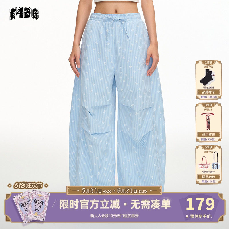 【F426官方店】夏季新款百搭美式蝴蝶结刺绣伞兵裤工装阔腿长裤