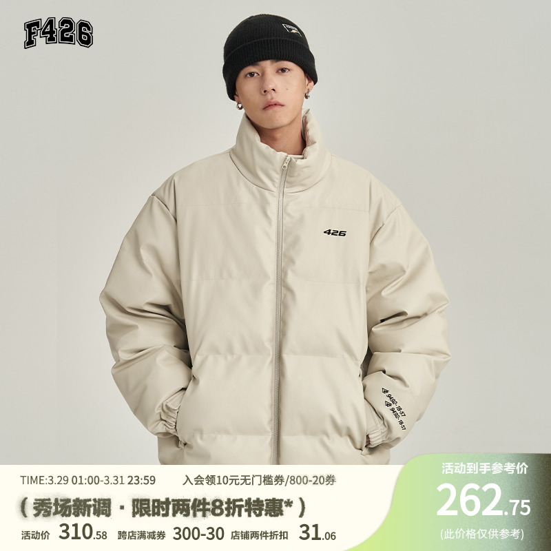 【F426官方店】国潮牌冬季情侣街头宽松基础高领PU皮棉服外套