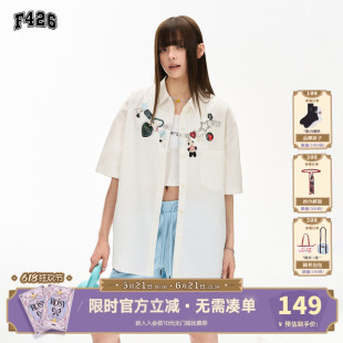 【F426官方店】国潮牌夏季新款情侣休闲趣味项链饰品印花短袖衬衫