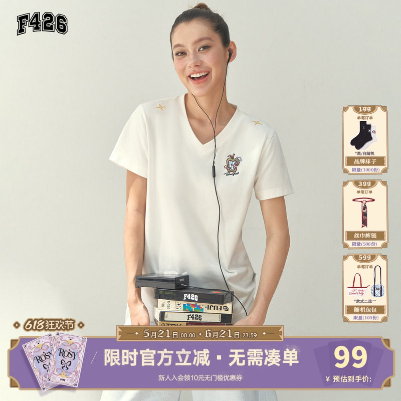 【F426官方店】国潮牌夏季新款美式休闲苹果刺绣V领正肩短袖T恤