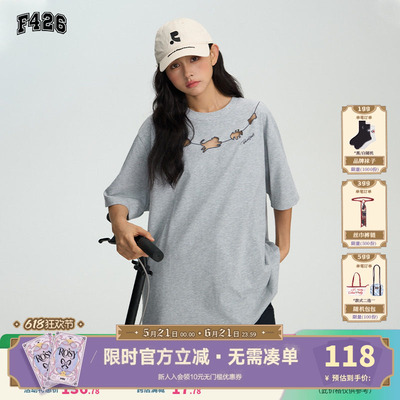 F426镂空包边刺绣短袖T恤