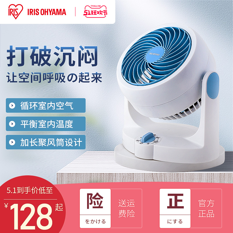 网友分享在meiguo.com上的图片
