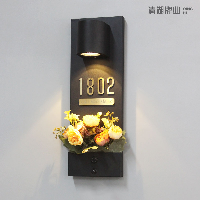 别墅户外门牌创意定制号码牌地址牌商店门口装饰插花温馨牌子入户门高级感家用壁灯感应灯充电茶楼包间门牌