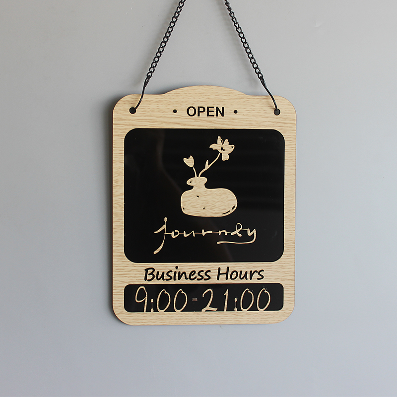 定制木纹服装店美发店营业时间牌