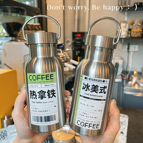 便携保冷不锈钢网红水杯子