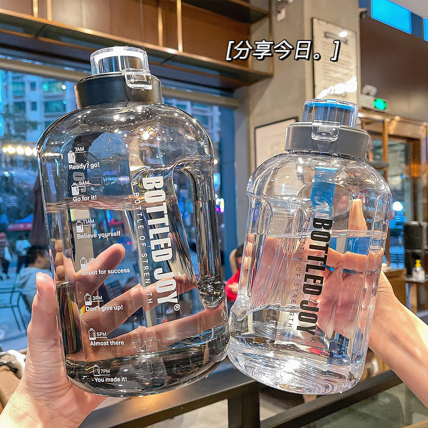 超大容量健身水杯子男潮流户外运动水壶夏天肯豆便携懒人太空水瓶