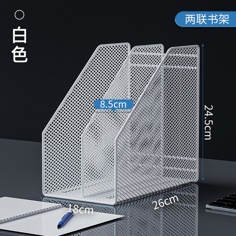 두꺼운 파일 프레임 금속 통합 파일 랙 다층 폴더 보관 상자 사무실 데스크탑 수직 데이터 랙 사무용품 컬렉션 학생 문구 책상 책 보관 작은 책장