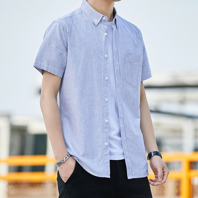 纯棉牛津纺条纹短袖衬衫