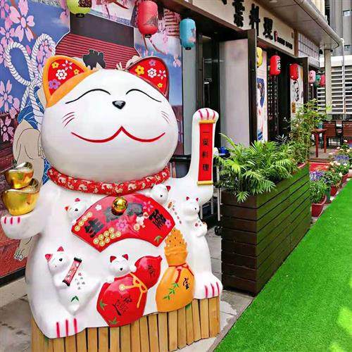 玻璃钢招财猫雕塑日本料理烤肉店吉祥物大型商场日式网红拍照摆件,家居饰品,装饰摆件,淘宝优惠券,粉丝福利购,淘宝优惠卷
