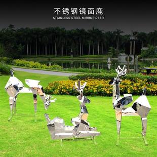 不锈钢块面抬头低头鹿抽象雕塑新中式园林草坪商场酒店样板外摆件