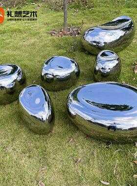 镜面不锈钢水滴鹅卵石雕塑人脸玻璃钢装饰定制圆坐凳户外金属工厂