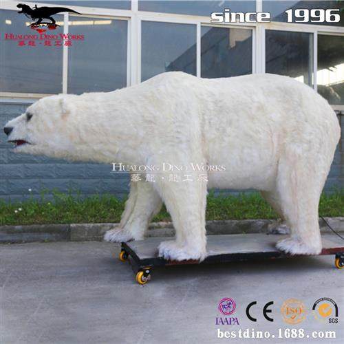 景区大型仿真北极熊商业户外主题公园科技博物馆动物模型展览,家居饰品,户外/庭院摆件,淘宝优惠券,粉丝福利购,淘宝优惠卷