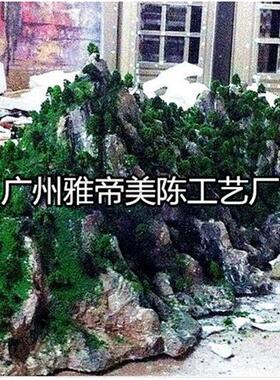 雪景冰山服装新品发布会场景定做假山石头泡沫雕塑橱窗道具美陈