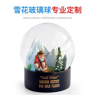 树脂水晶球雪花球mm金矿森林摆件纪念品树脂水晶球雪花球厂家