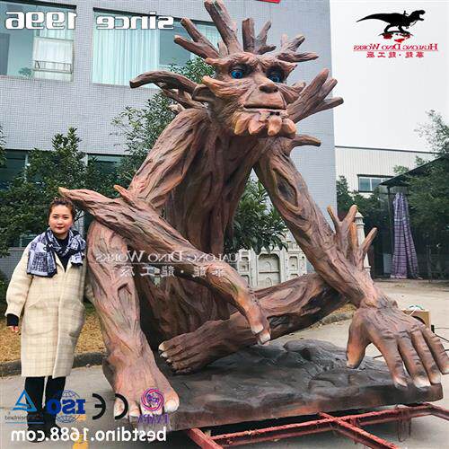 大型仿真植物模型动漫拟人树桩智慧树电动可说话动作互动摆件
