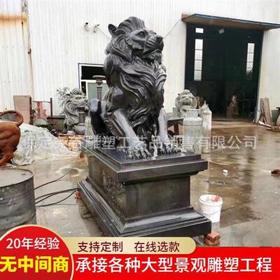 欧式汇丰狮子银行门口动物雕塑铸铜西方狮子铸铜公司厂区入口摆件