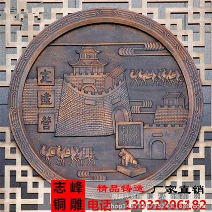 厂家定制大型铜雕锻铜浮雕雕塑紫铜校园人物浮雕风景铜浮雕壁画