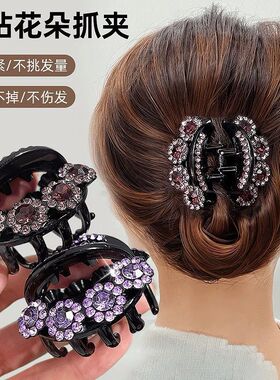 网红小号满钻花朵抓夹发夹新款