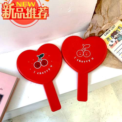 婚庆专用爱心手持镜子方便携带