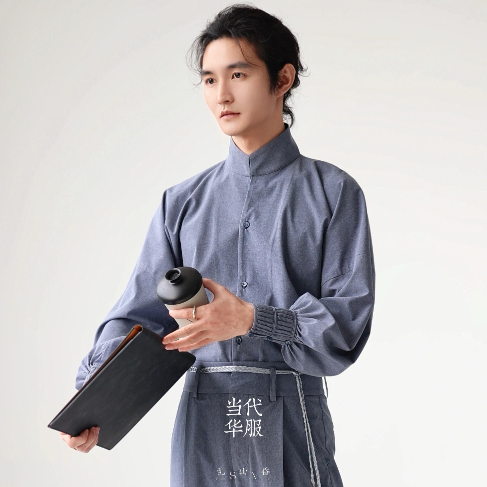 乱山昏 华服新中式国风原创蓝色立领束袖通勤日常长袖汉服衬衫男