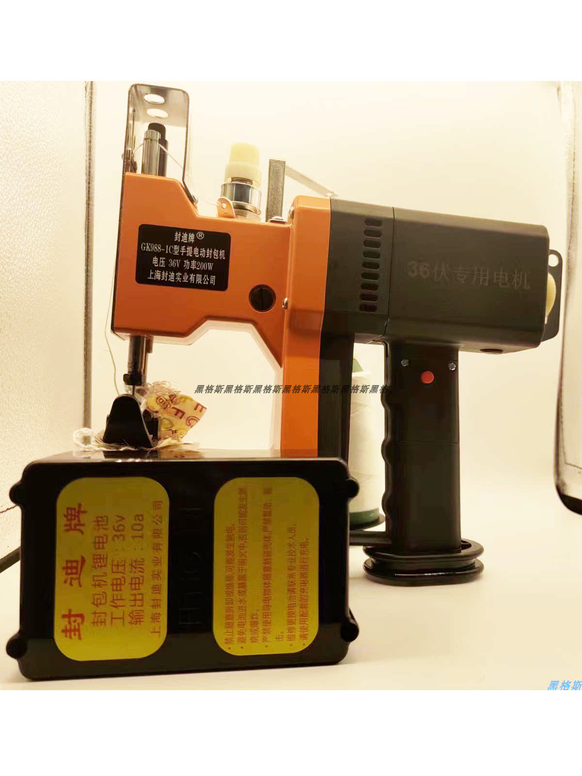k封迪手提式1g8-打包编织袋封口机98迷你封包机缝包机小型缝纫机