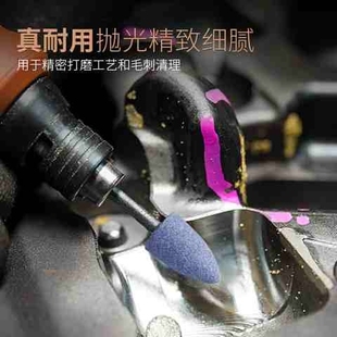 新品 磨头不锈钢砂轮磨头电磨头金属打磨抛光碳化硅沙磨头s7