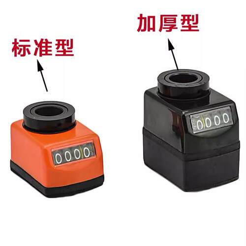 位置显示器LKC01/LKC02/LKC11/LKC12-1/1.25/1.5/2/3/4/5/6标准轴