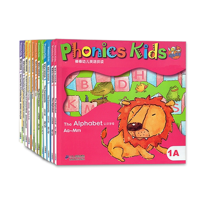 正版英语自然拼读PhonicsKids