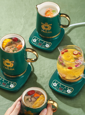 养生壶办公室迷你小型煮茶壶mini煮茶器家用多功能花茶养生杯玻璃