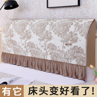 软包2025新款 床头套罩欧式 万能通用防尘罩加厚全包木床靠背保护套