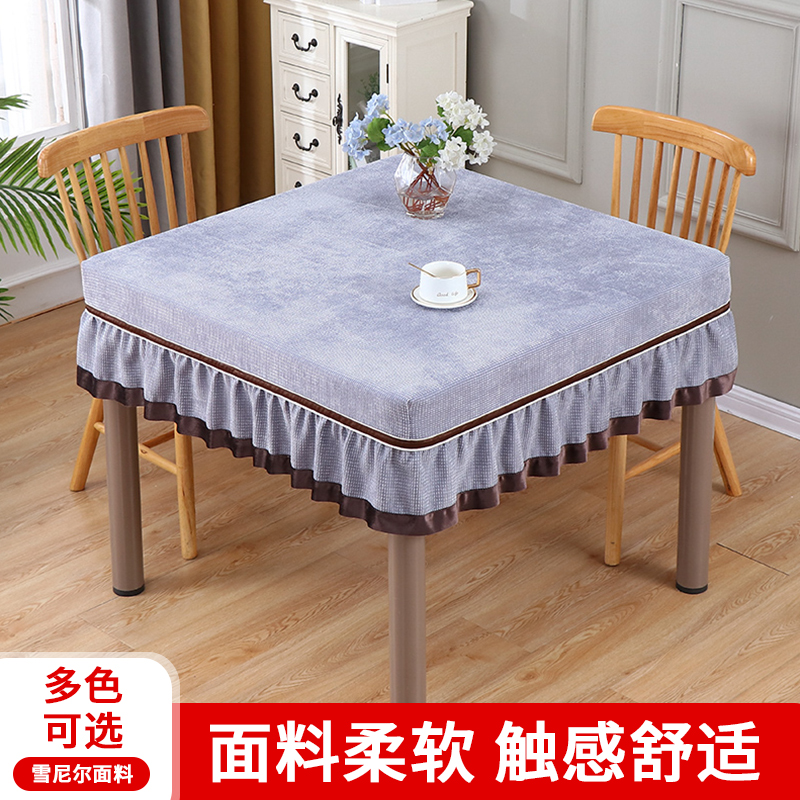 正方形电炉罩加厚家用