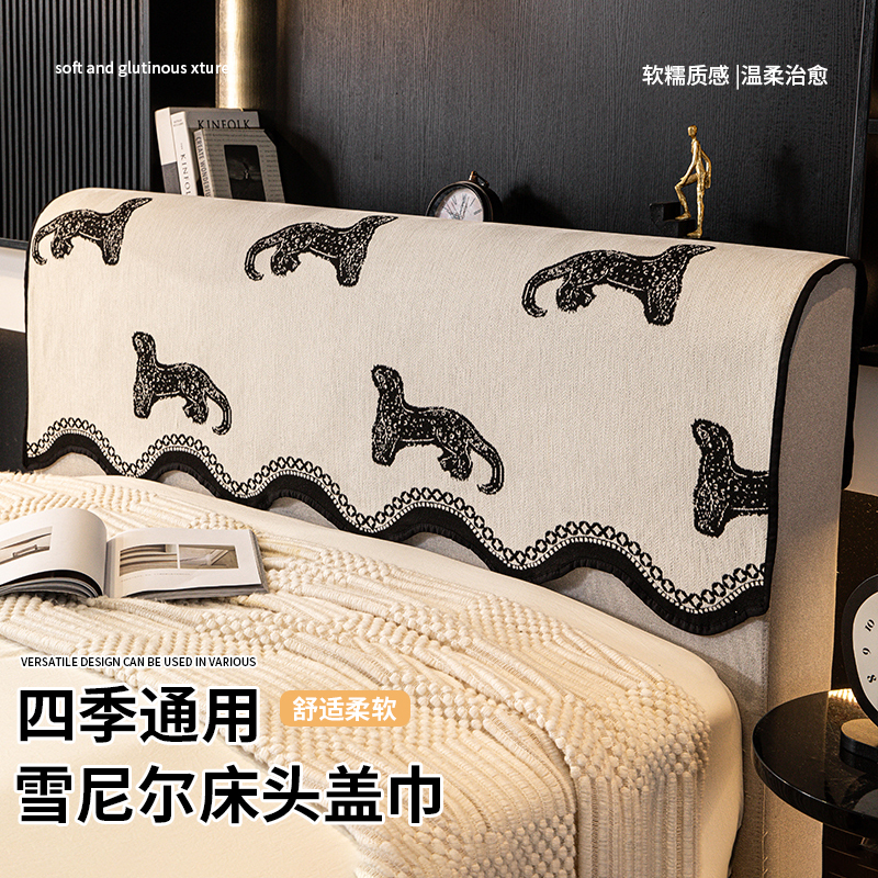 新款床头套罩高级加厚软包简约