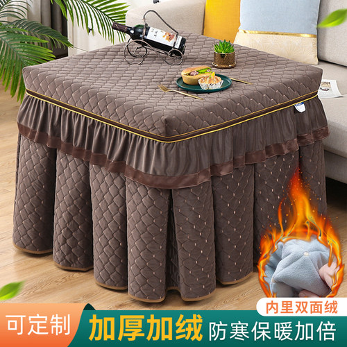 新款烤火罩桌布双面绒全包设计