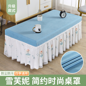 茶几桌布罩2022年新款防尘罩客厅电视柜长方形全包蕾丝高级感罩套