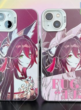 凌彩创艺星穹铁道侧颜停云手机壳适用苹果15promax华为vivx200pro小米14oppo一加ace2pro红米k70至尊IMD彩银