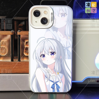 凌彩创艺动漫魔女之旅伊蕾娜手机壳适用苹果16promax荣耀华为vivoiqoo12小米14一加ace2红米k70至尊IMD彩银壳