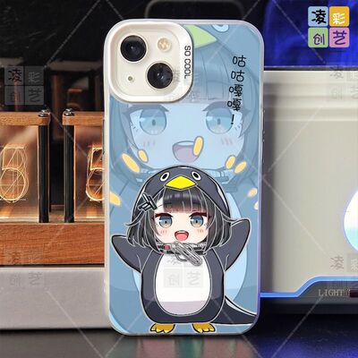 凌彩创艺手机壳适用苹果iPhone华为OPPO小米vivo红米管理员企鹅大孔IMD彩银壳卡通动漫手机保护套